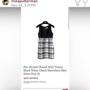 Chanel boots headband